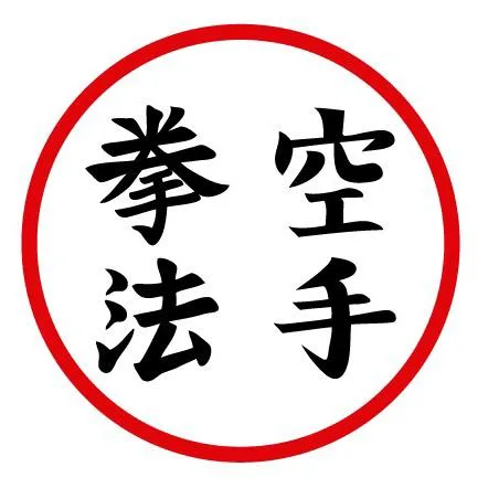 AYAKASHI DOJŌ